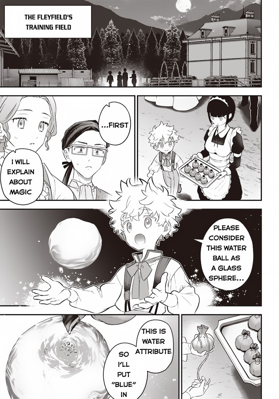 Sekai ni Hitori, Zenzokusei Mahou no Tsukaite The Secret of the Glass Sphere 第4页