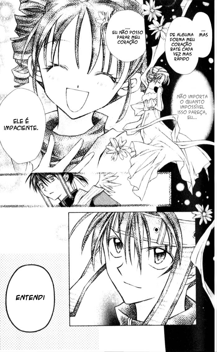 Full Moon o Sagashite Vol. 1 Ch. 2 第12页