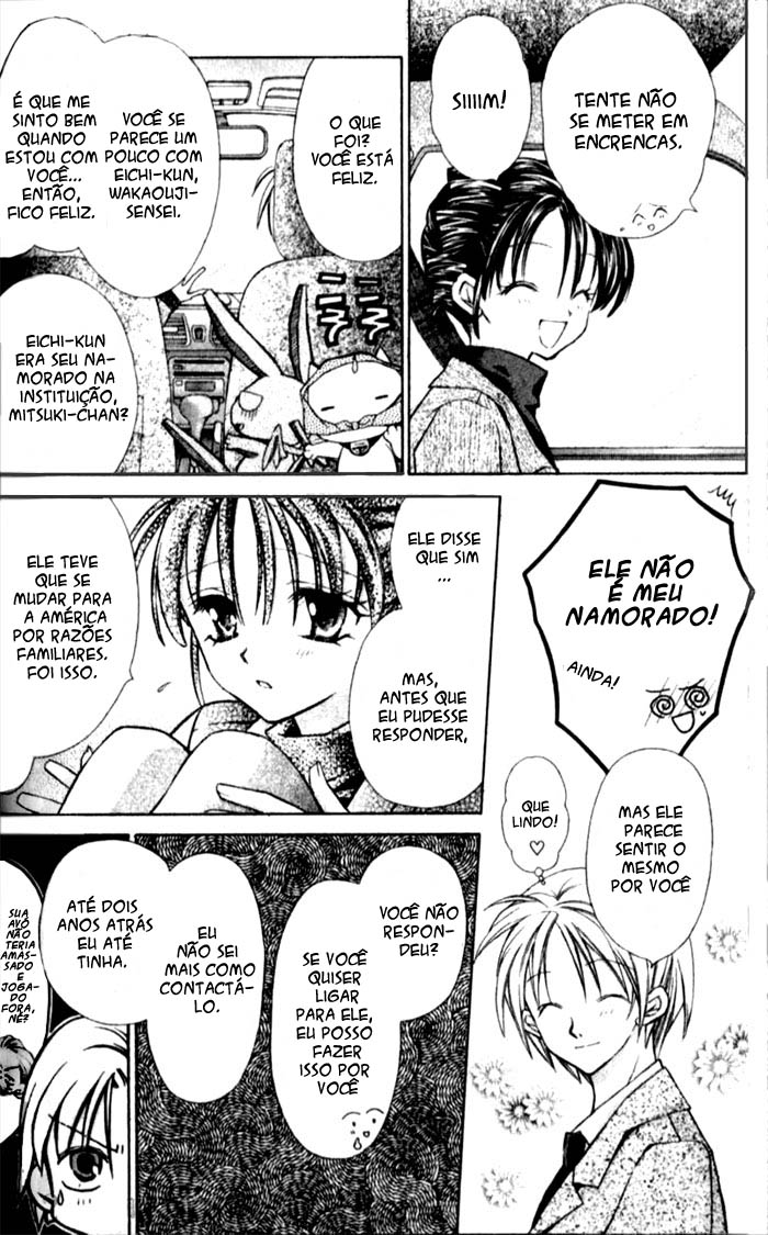 Full Moon o Sagashite Vol. 1 Ch. 2 第15页