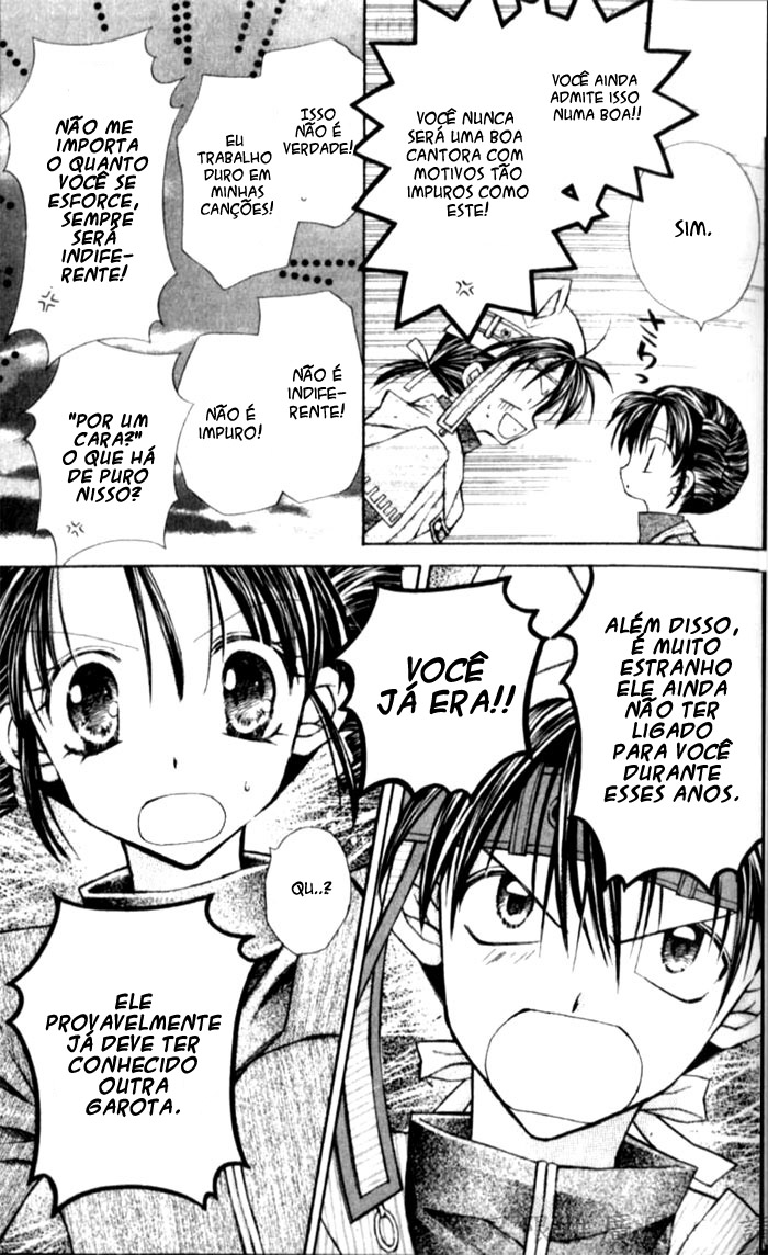Full Moon o Sagashite Vol. 1 Ch. 2 第18页