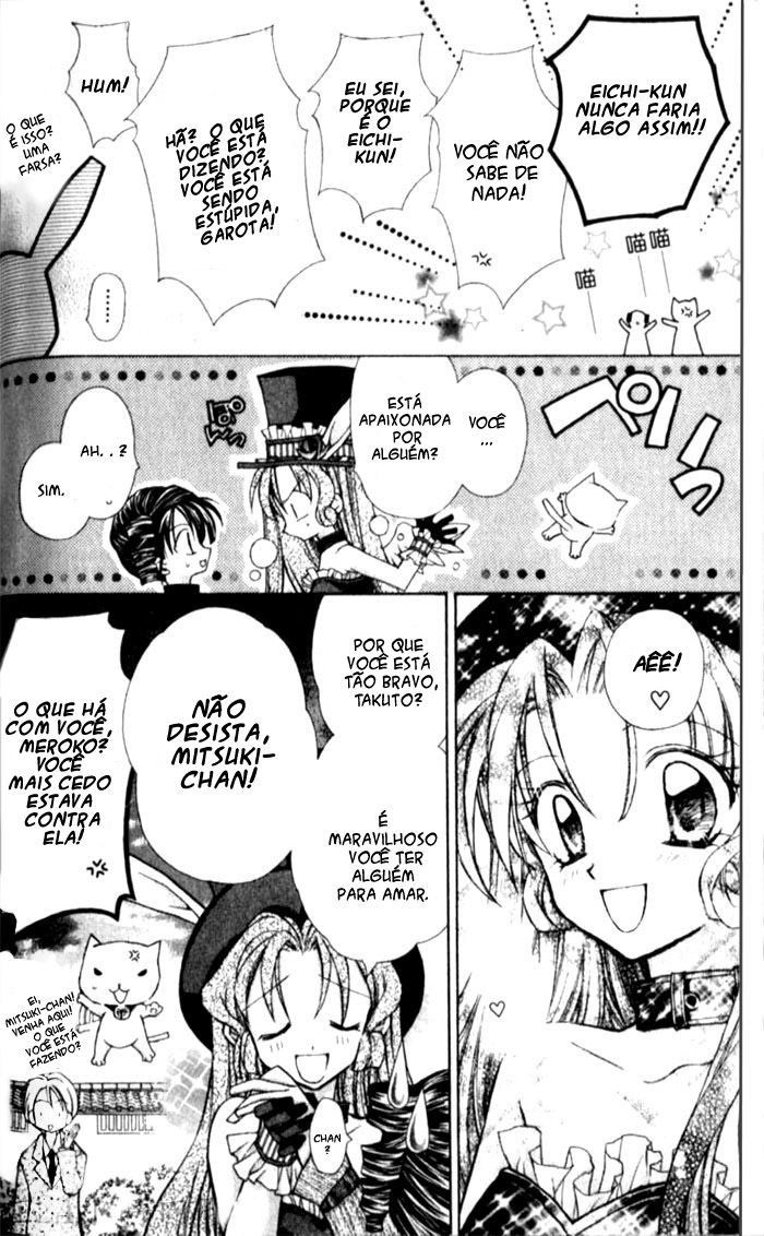 Full Moon o Sagashite Vol. 1 Ch. 2 第19页