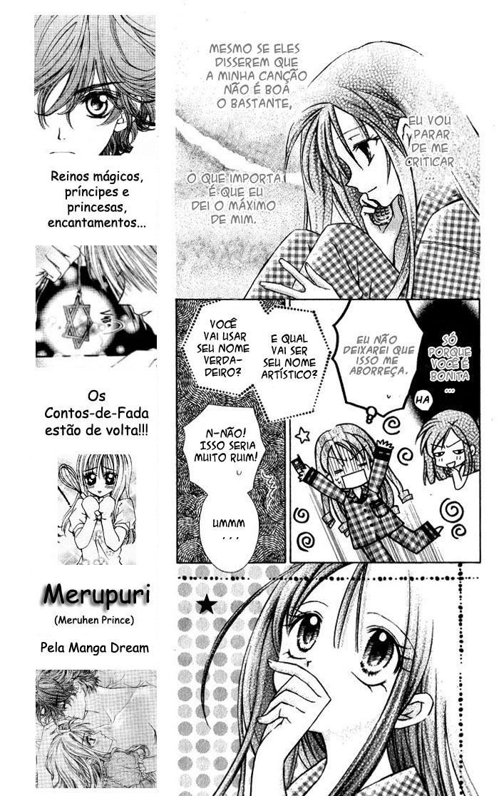 Full Moon o Sagashite Vol. 1 Ch. 2 第22页