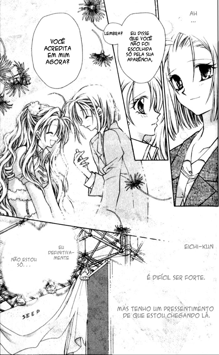 Full Moon o Sagashite Vol. 1 Ch. 2 第36页