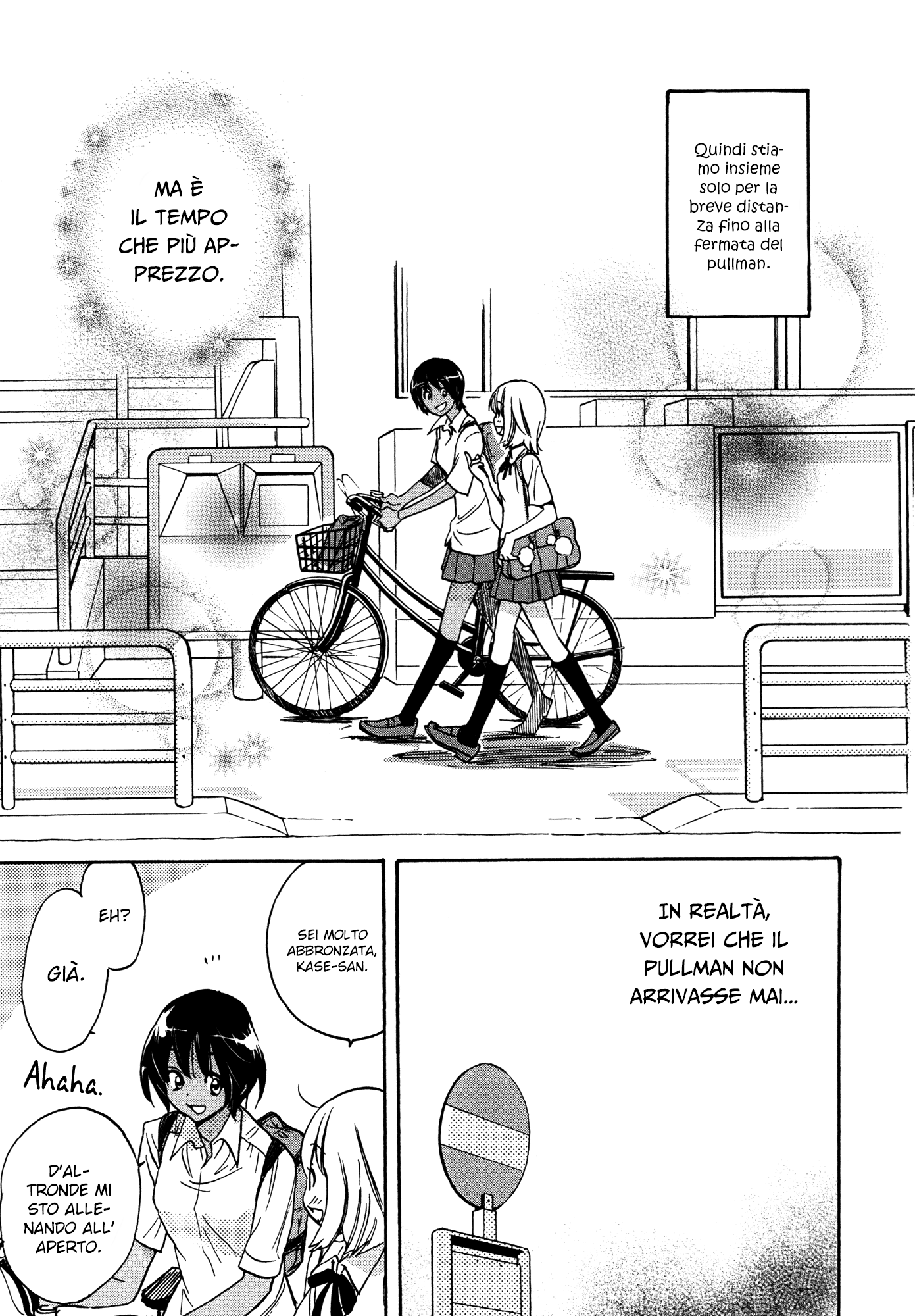 Kase-san Series Bicicletta e Kase-san 第9页