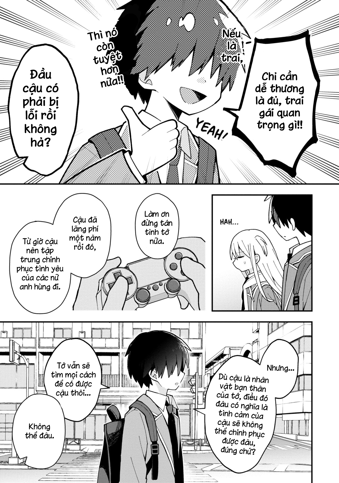 Misaki-kun wa Kouryaku Chara Janai Misaki và chàng ngốc kiên trì. 第11页