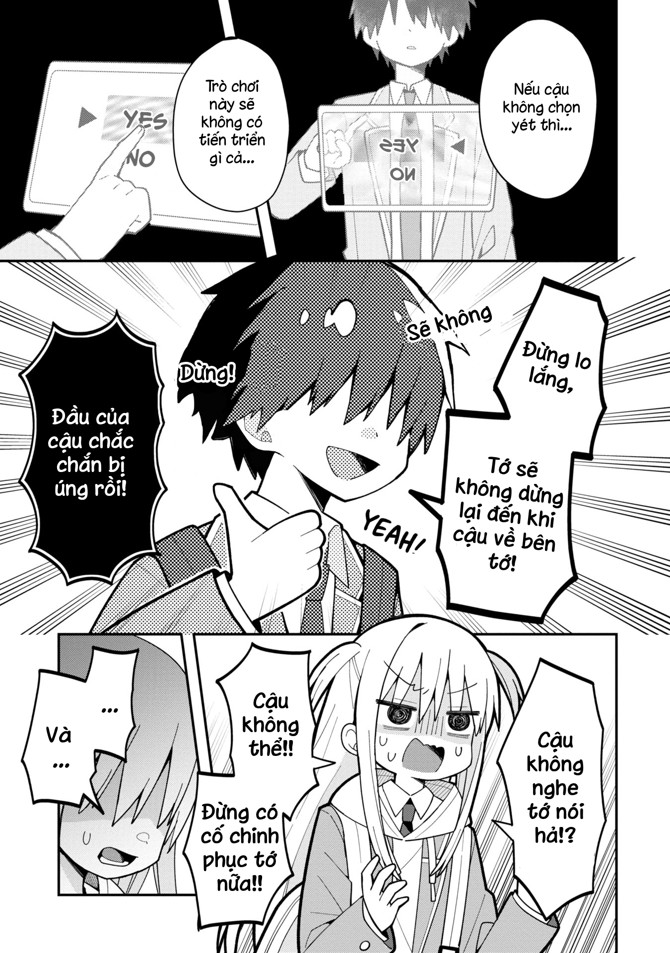 Misaki-kun wa Kouryaku Chara Janai Misaki và chàng ngốc kiên trì. 第13页
