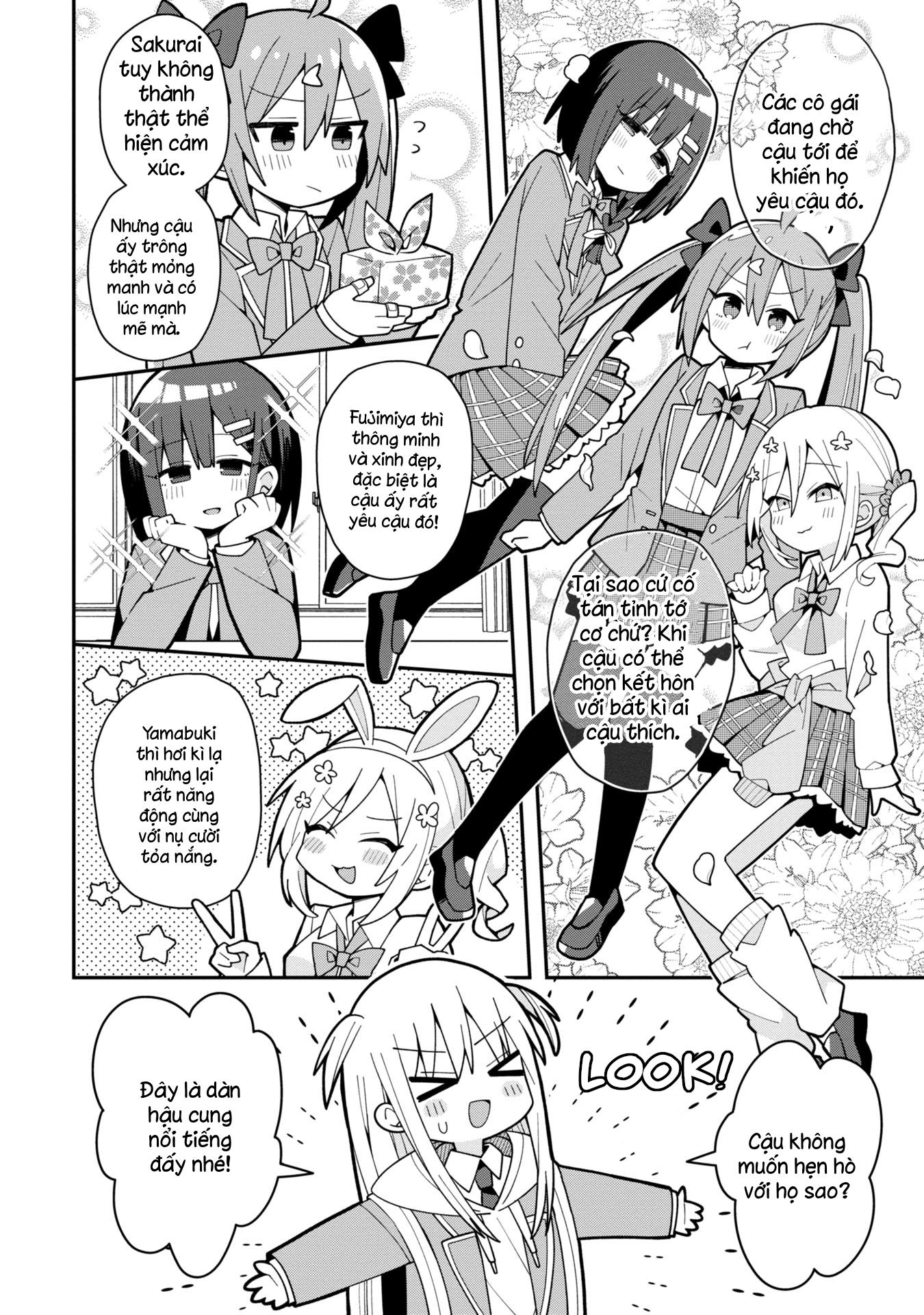 Misaki-kun wa Kouryaku Chara Janai Misaki và chàng ngốc kiên trì. 第14页