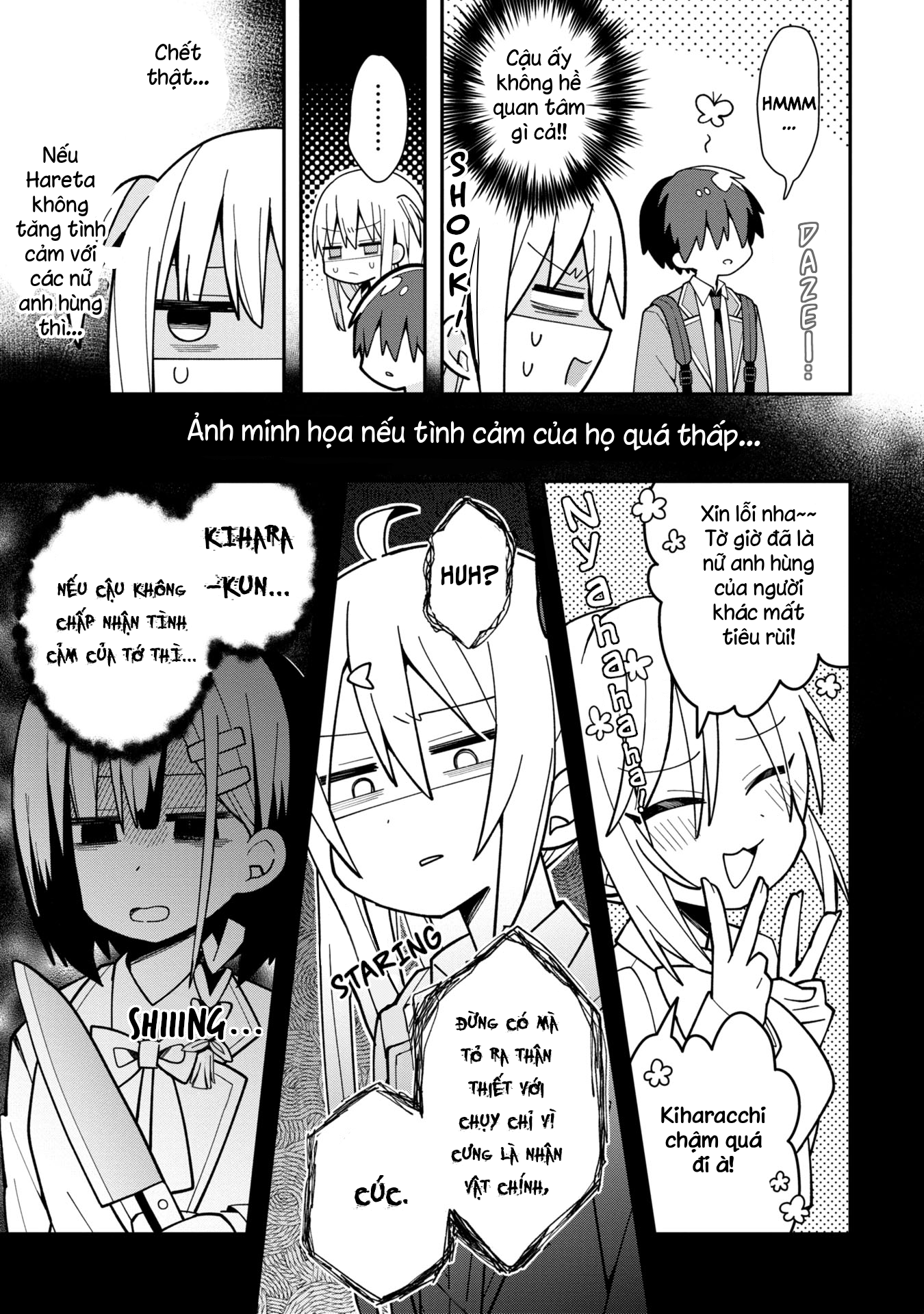 Misaki-kun wa Kouryaku Chara Janai Misaki và chàng ngốc kiên trì. 第15页