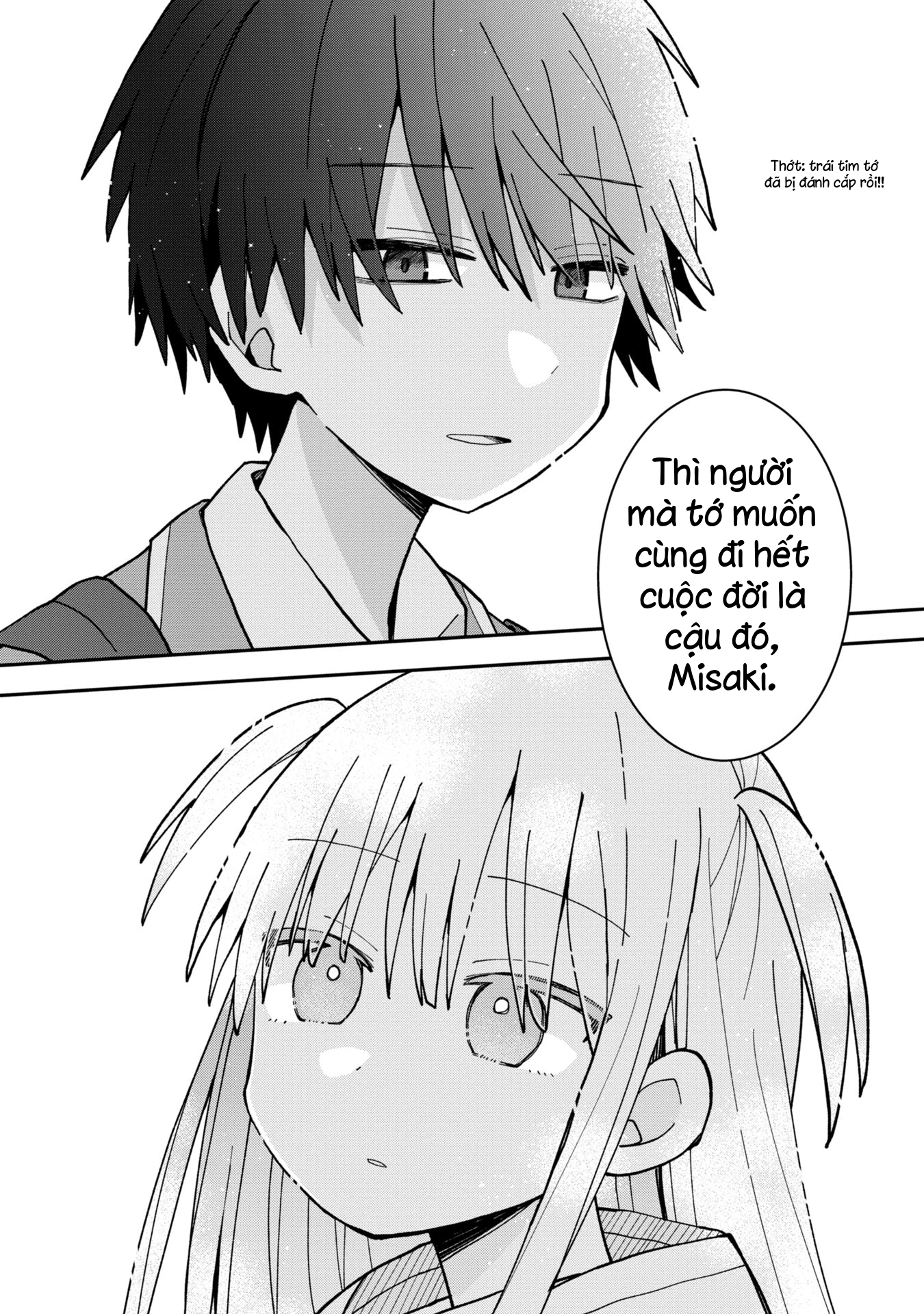 Misaki-kun wa Kouryaku Chara Janai Misaki và chàng ngốc kiên trì. 第17页