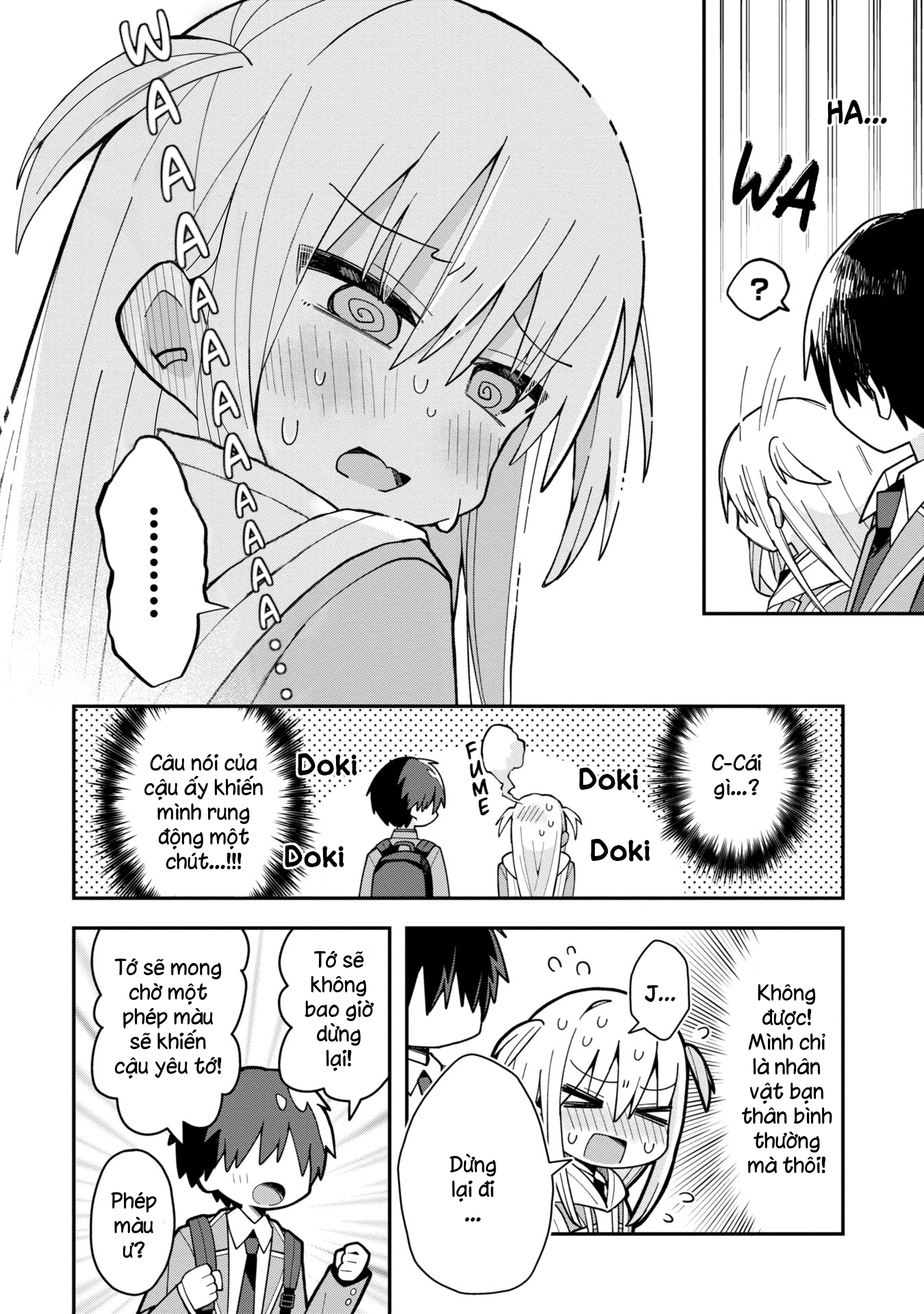 Misaki-kun wa Kouryaku Chara Janai Misaki và chàng ngốc kiên trì. 第18页