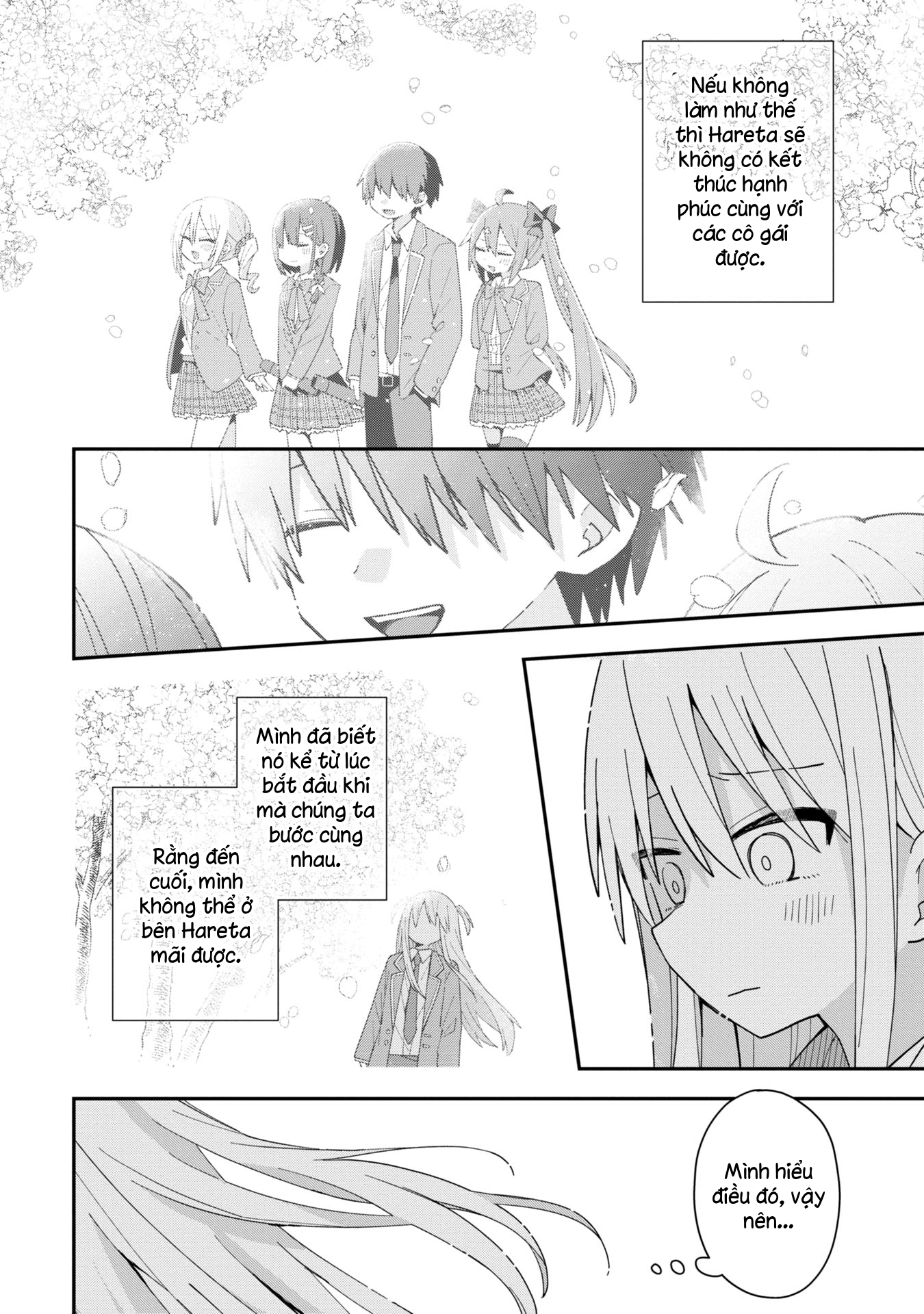 Misaki-kun wa Kouryaku Chara Janai Misaki và chàng ngốc kiên trì. 第20页