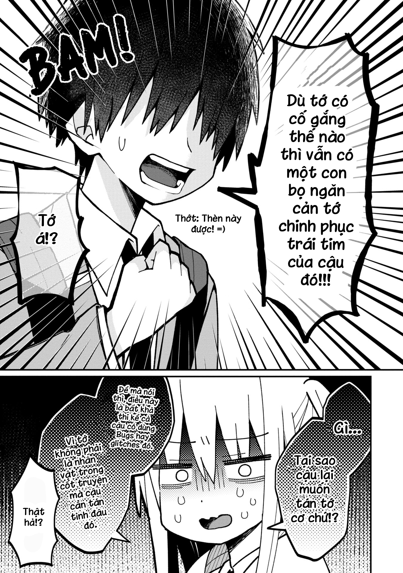 Misaki-kun wa Kouryaku Chara Janai Misaki và chàng ngốc kiên trì. 第7页