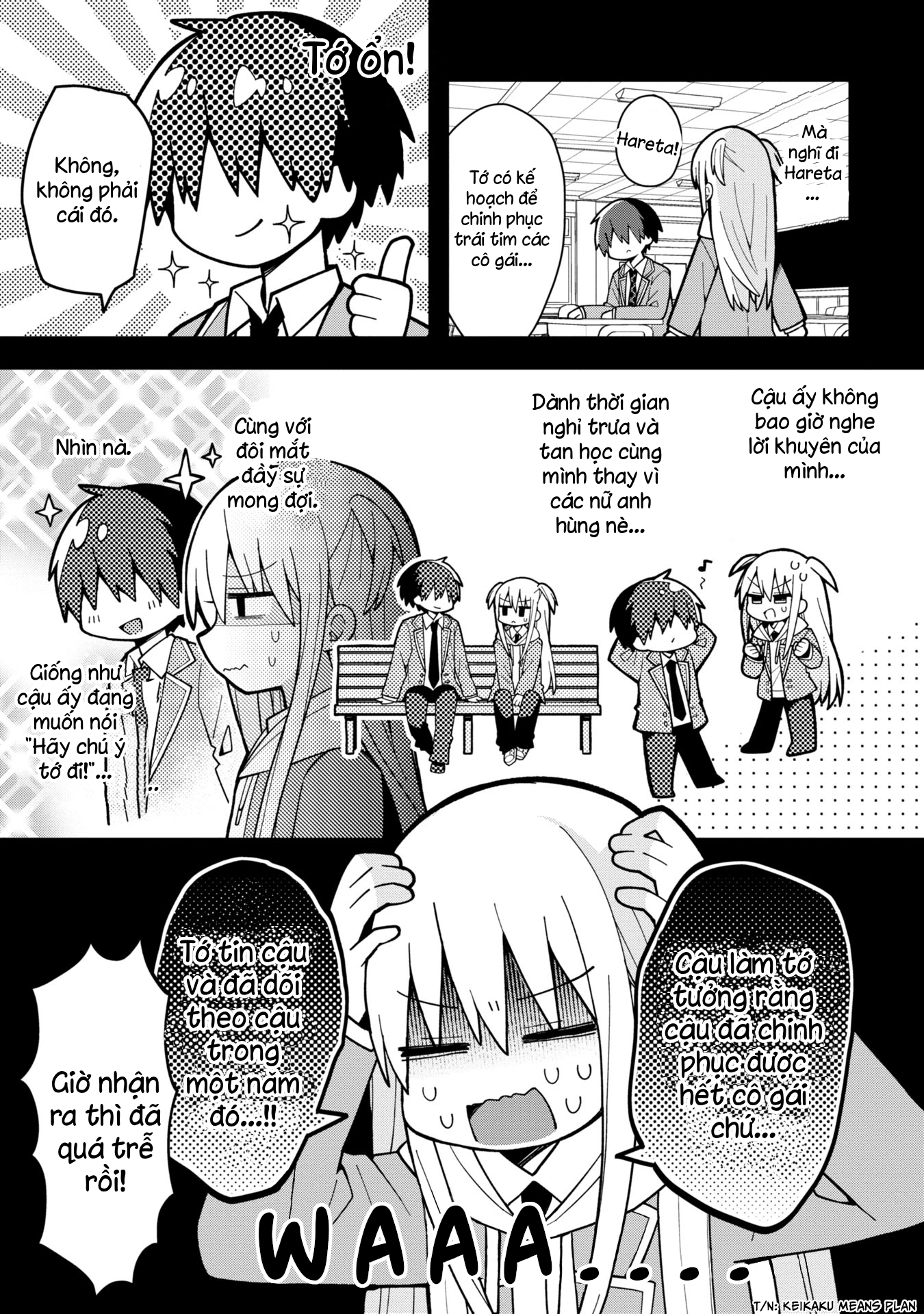 Misaki-kun wa Kouryaku Chara Janai Misaki và chàng ngốc kiên trì. 第9页