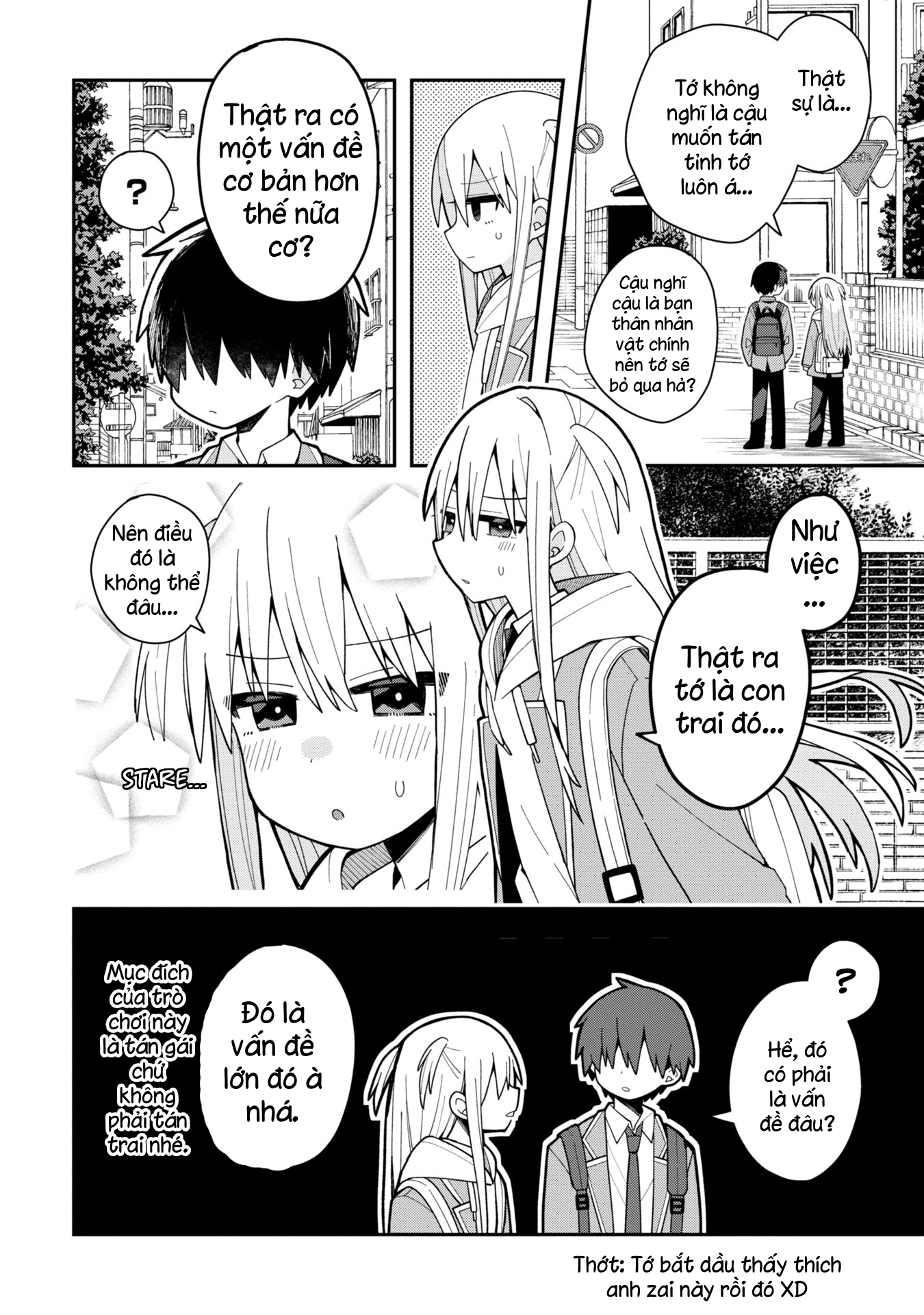 Misaki-kun wa Kouryaku Chara Janai Misaki và chàng ngốc kiên trì. 第10页