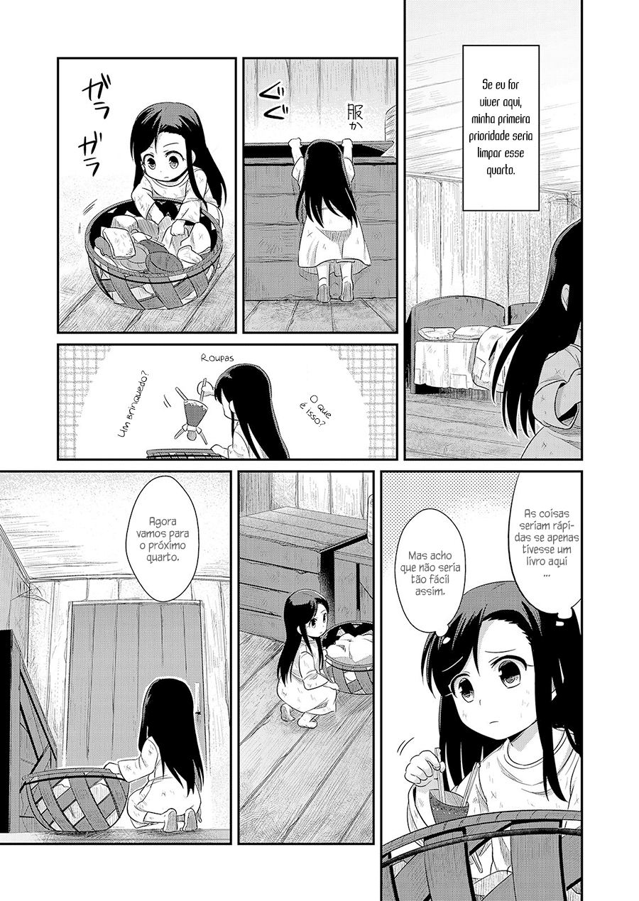 Honzuki no Gekokujou: Shisho ni Naru tame ni wa Shudan o Erandeiraremasen—Dai-1 Bu: Hon ga Nai nara Tsukureba Ii! Vol. 1 Ch. 1 第23页