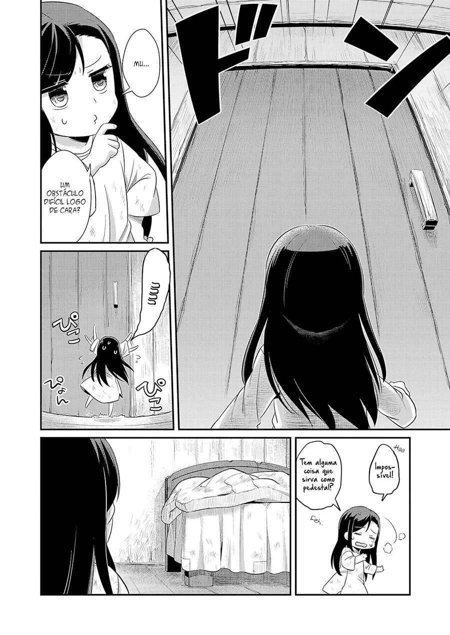 Honzuki no Gekokujou: Shisho ni Naru tame ni wa Shudan o Erandeiraremasen—Dai-1 Bu: Hon ga Nai nara Tsukureba Ii! Vol. 1 Ch. 1 第24页