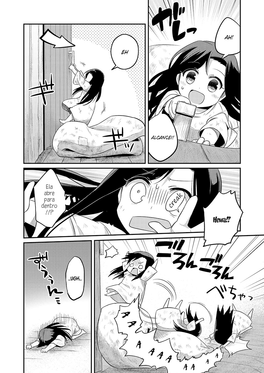 Honzuki no Gekokujou: Shisho ni Naru tame ni wa Shudan o Erandeiraremasen—Dai-1 Bu: Hon ga Nai nara Tsukureba Ii! Vol. 1 Ch. 1 第26页