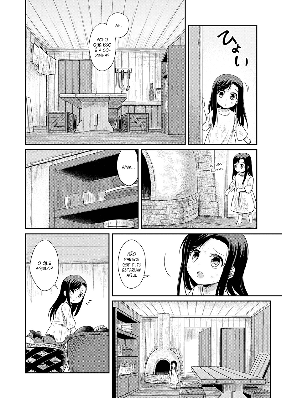 Honzuki no Gekokujou: Shisho ni Naru tame ni wa Shudan o Erandeiraremasen—Dai-1 Bu: Hon ga Nai nara Tsukureba Ii! Vol. 1 Ch. 1 第28页