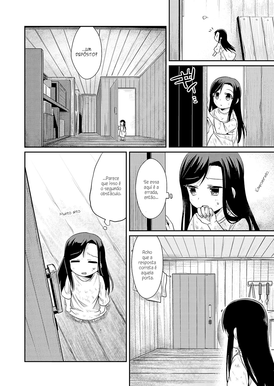 Honzuki no Gekokujou: Shisho ni Naru tame ni wa Shudan o Erandeiraremasen—Dai-1 Bu: Hon ga Nai nara Tsukureba Ii! Vol. 1 Ch. 1 第30页