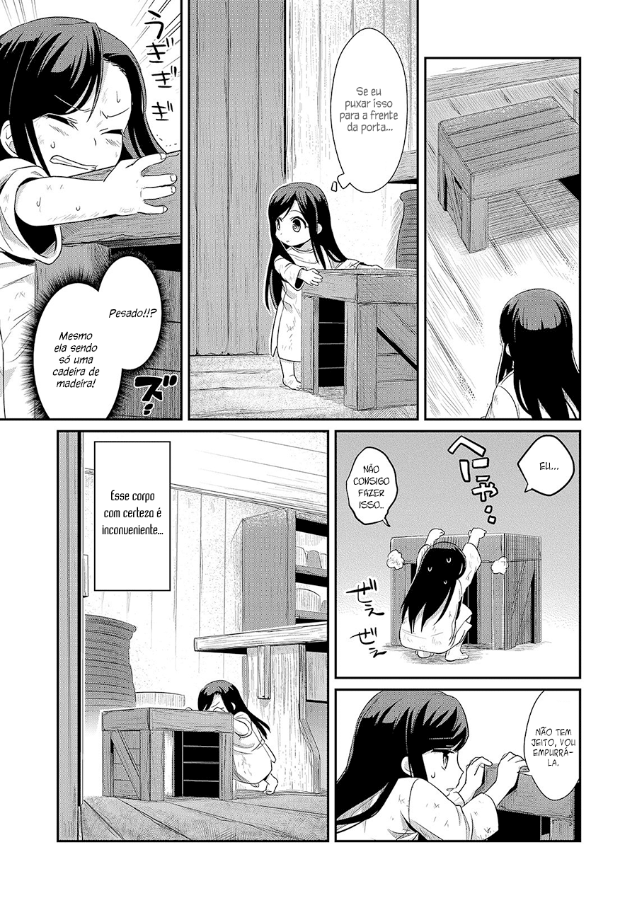 Honzuki no Gekokujou: Shisho ni Naru tame ni wa Shudan o Erandeiraremasen—Dai-1 Bu: Hon ga Nai nara Tsukureba Ii! Vol. 1 Ch. 1 第31页