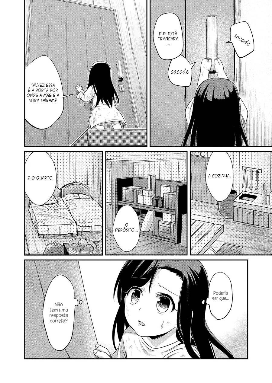 Honzuki no Gekokujou: Shisho ni Naru tame ni wa Shudan o Erandeiraremasen—Dai-1 Bu: Hon ga Nai nara Tsukureba Ii! Vol. 1 Ch. 1 第32页