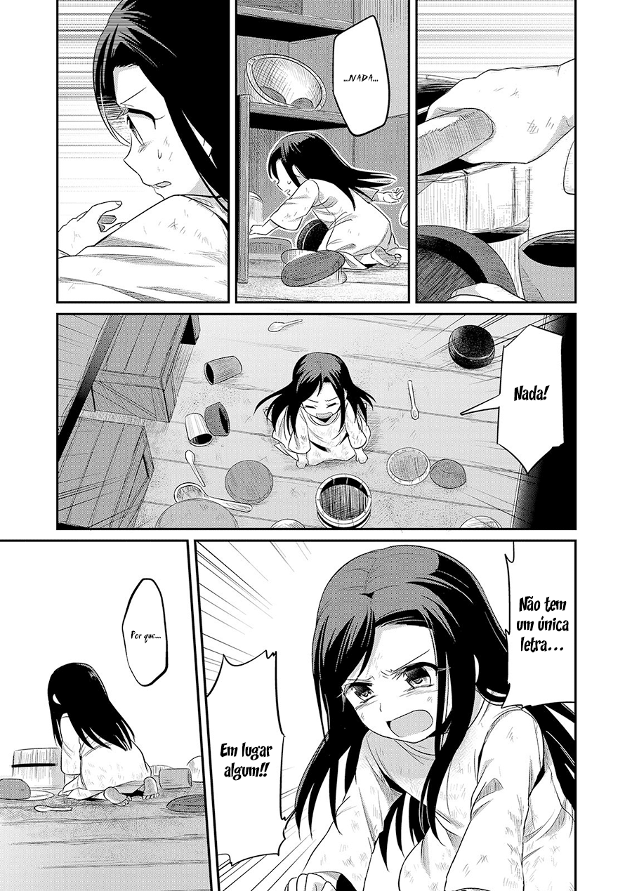 Honzuki no Gekokujou: Shisho ni Naru tame ni wa Shudan o Erandeiraremasen—Dai-1 Bu: Hon ga Nai nara Tsukureba Ii! Vol. 1 Ch. 1 第35页