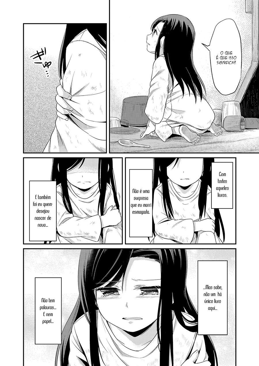 Honzuki no Gekokujou: Shisho ni Naru tame ni wa Shudan o Erandeiraremasen—Dai-1 Bu: Hon ga Nai nara Tsukureba Ii! Vol. 1 Ch. 1 第36页