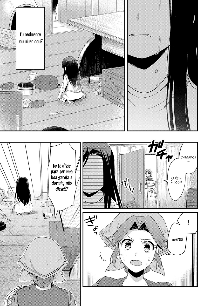 Honzuki no Gekokujou: Shisho ni Naru tame ni wa Shudan o Erandeiraremasen—Dai-1 Bu: Hon ga Nai nara Tsukureba Ii! Vol. 1 Ch. 1 第37页