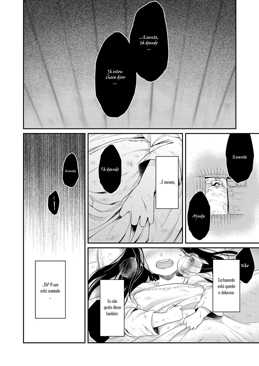 Honzuki no Gekokujou: Shisho ni Naru tame ni wa Shudan o Erandeiraremasen—Dai-1 Bu: Hon ga Nai nara Tsukureba Ii! Vol. 1 Ch. 1 第8页
