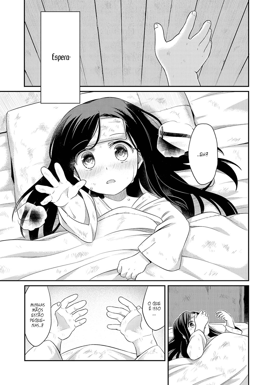 Honzuki no Gekokujou: Shisho ni Naru tame ni wa Shudan o Erandeiraremasen—Dai-1 Bu: Hon ga Nai nara Tsukureba Ii! Vol. 1 Ch. 1 第9页