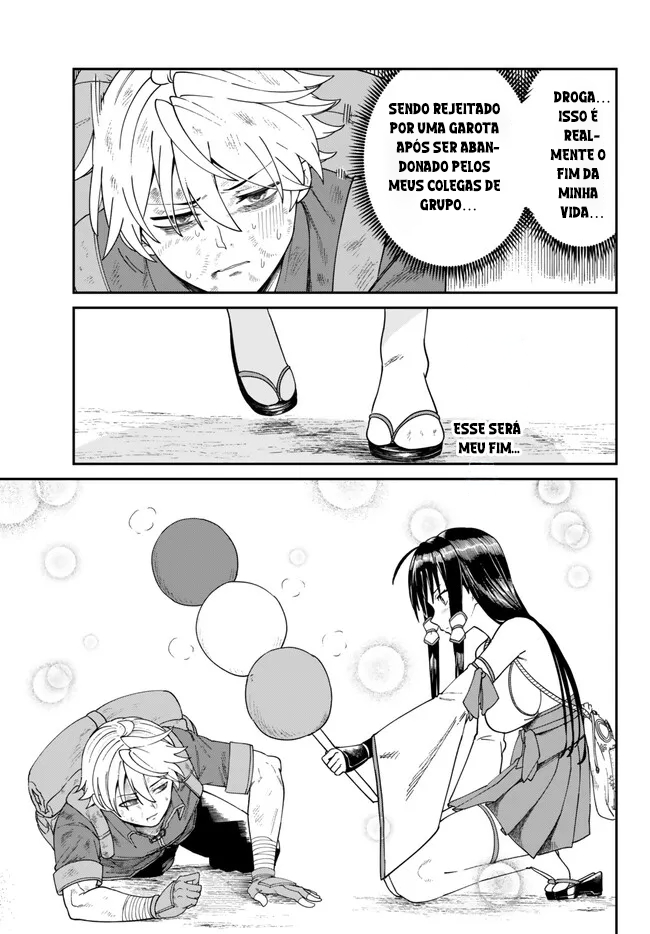 Nimotsu Mochi no Noukin Musou Donzela do Santuário Mio 第3页