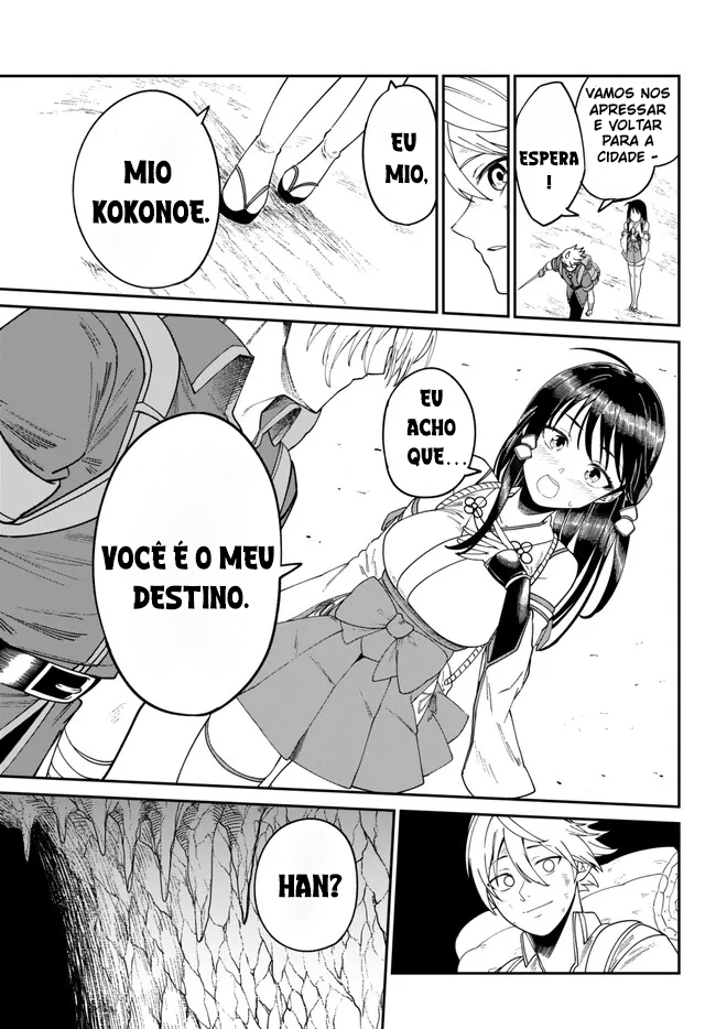 Nimotsu Mochi no Noukin Musou Donzela do Santuário Mio 第25页
