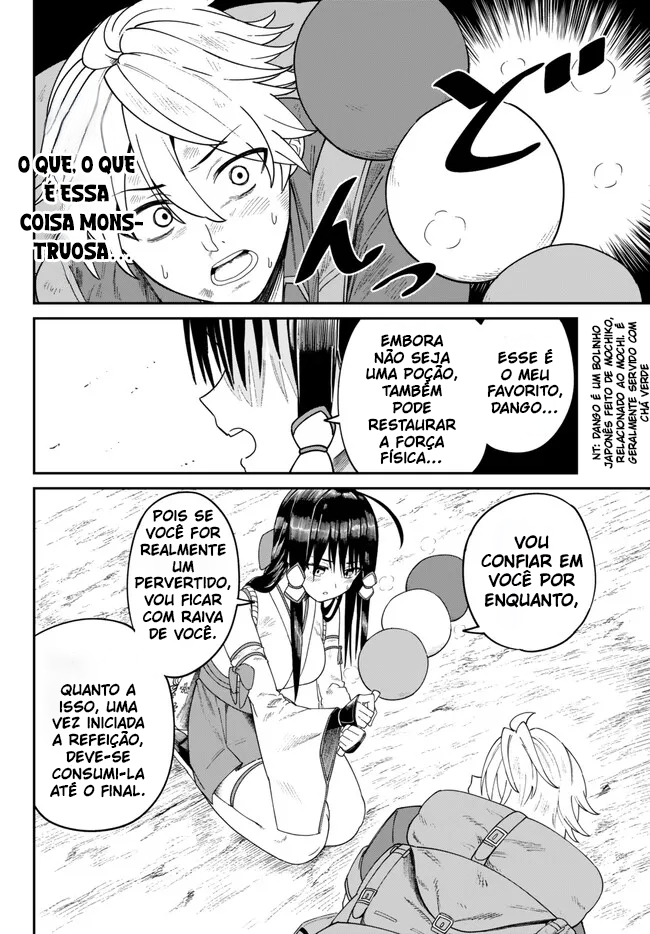 Nimotsu Mochi no Noukin Musou Donzela do Santuário Mio 第4页