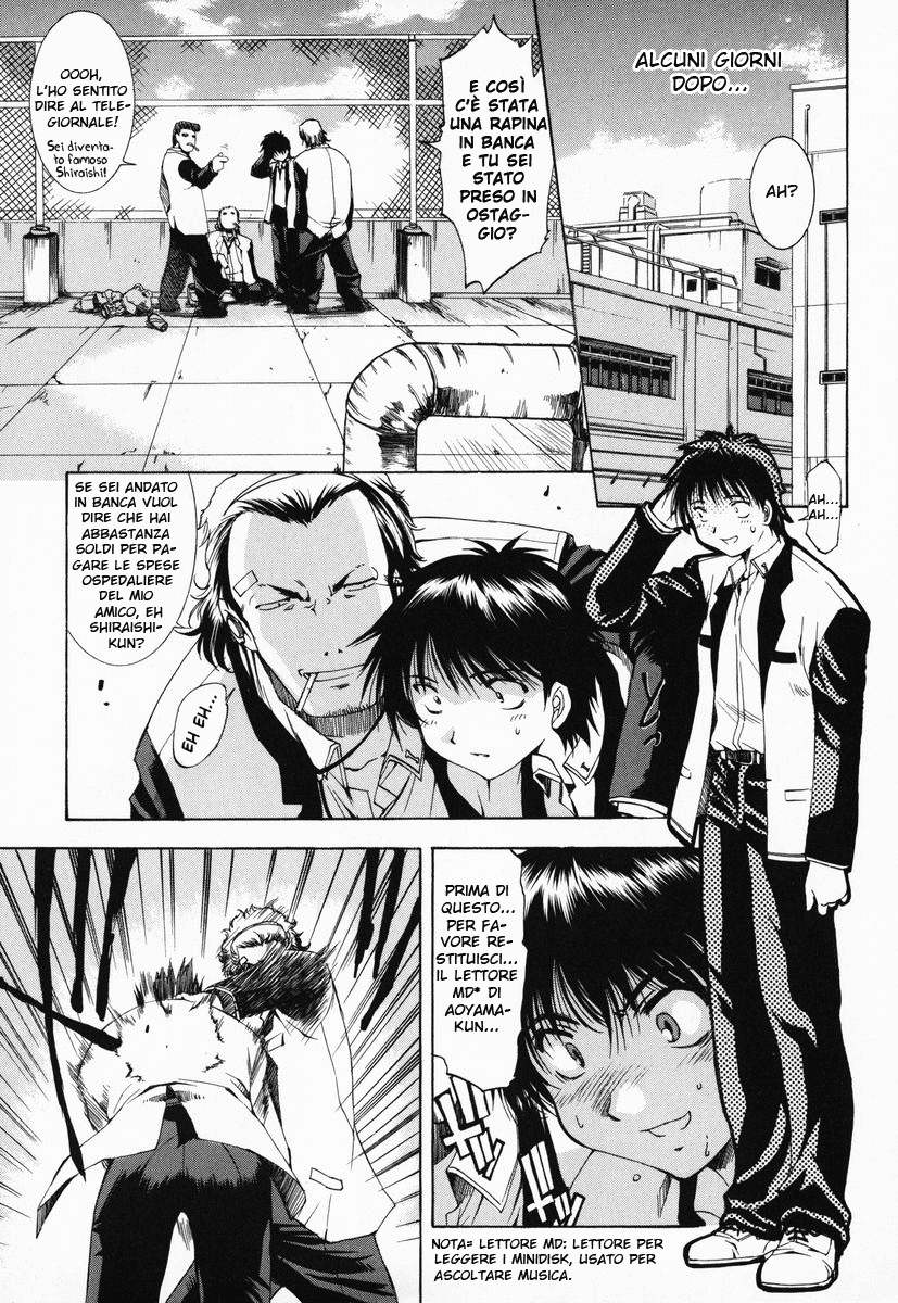 Zero In Vol. 1 Ch. 1 第11页
