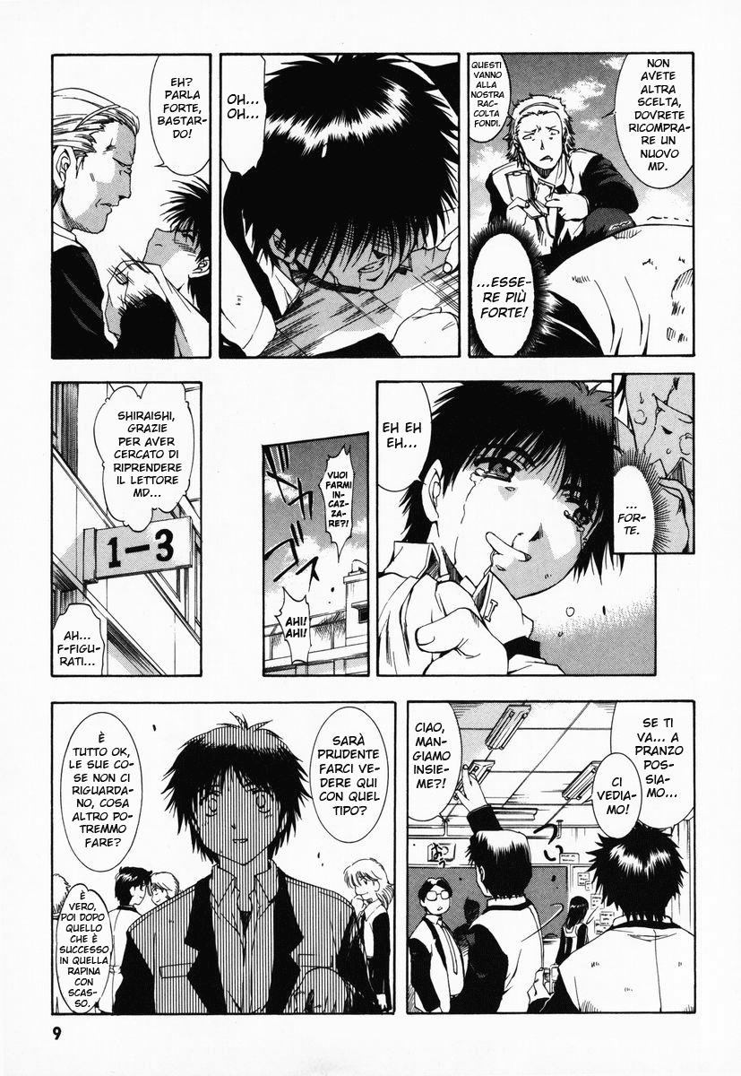 Zero In Vol. 1 Ch. 1 第13页