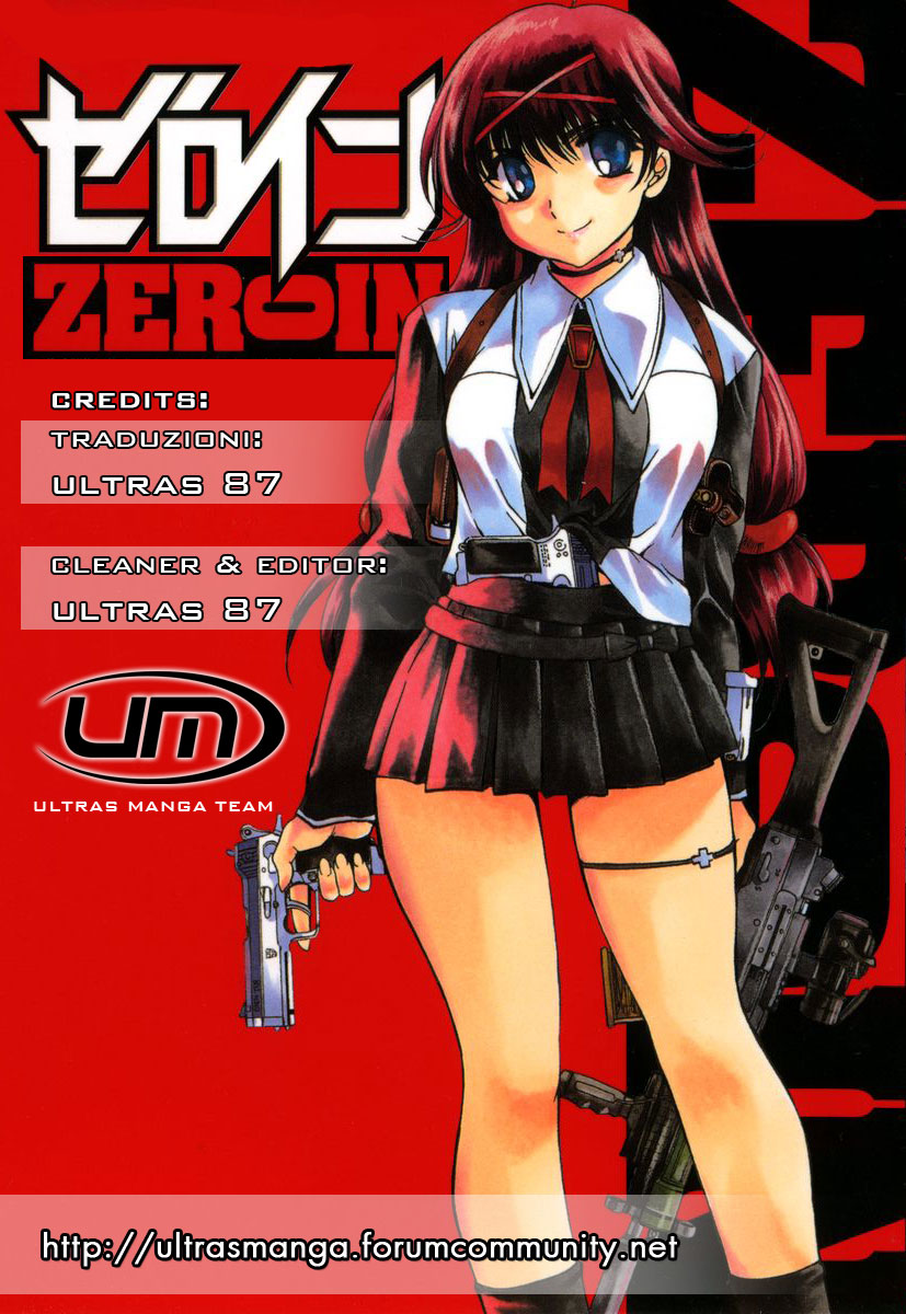 Zero In Vol. 1 Ch. 1 第5页