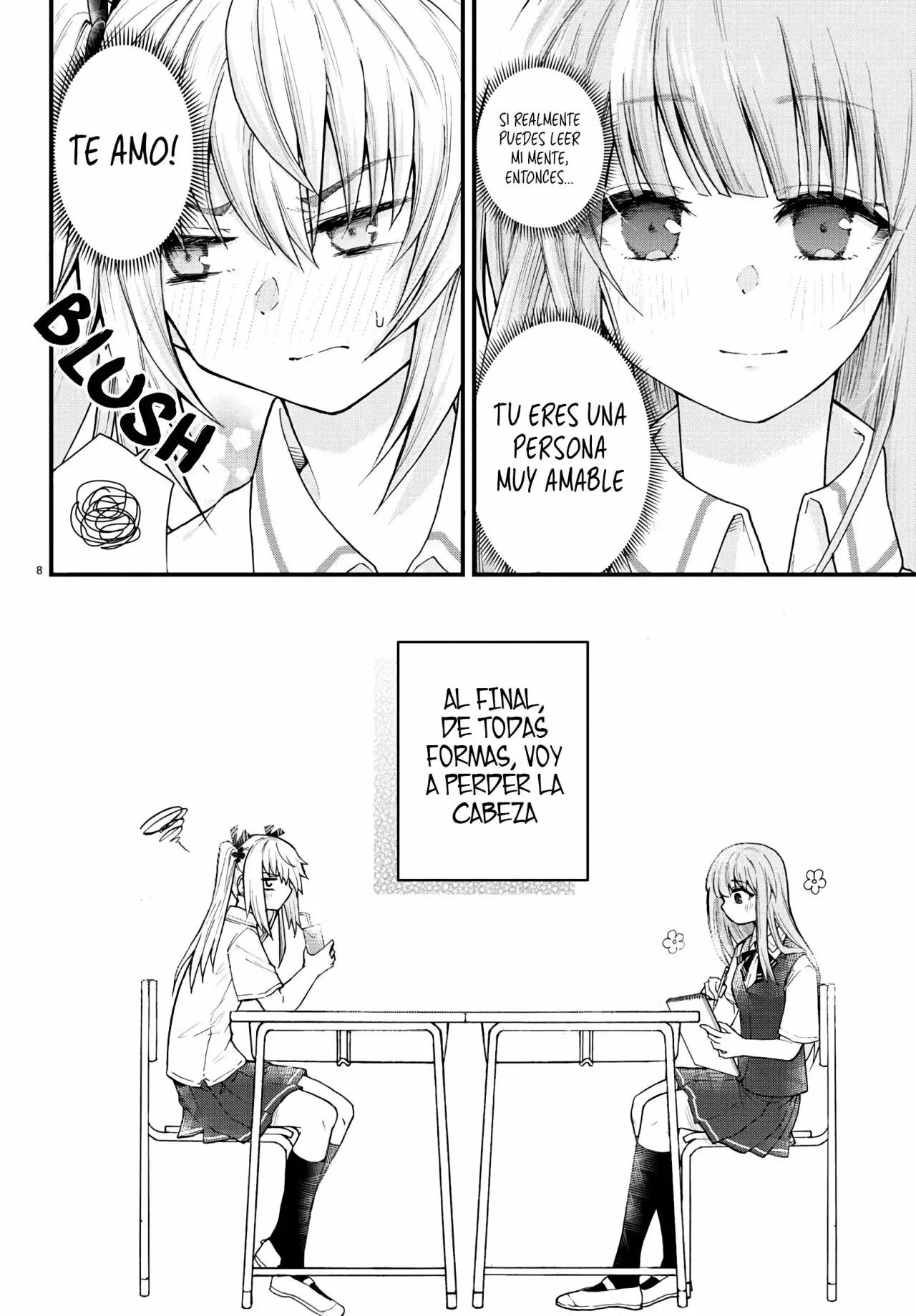 Koe ga dasenai Shoujo wa "Kanojo ga Yasashisugiru" to Omotte iru Vol. 1 Ch. 1 第11页