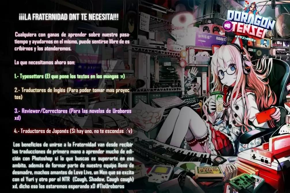 Koe ga dasenai Shoujo wa "Kanojo ga Yasashisugiru" to Omotte iru Vol. 1 Ch. 1 第13页