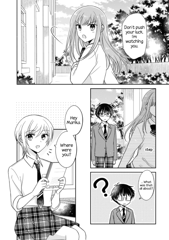 Oshibana! Vol. 1 Ch. 2 第16页