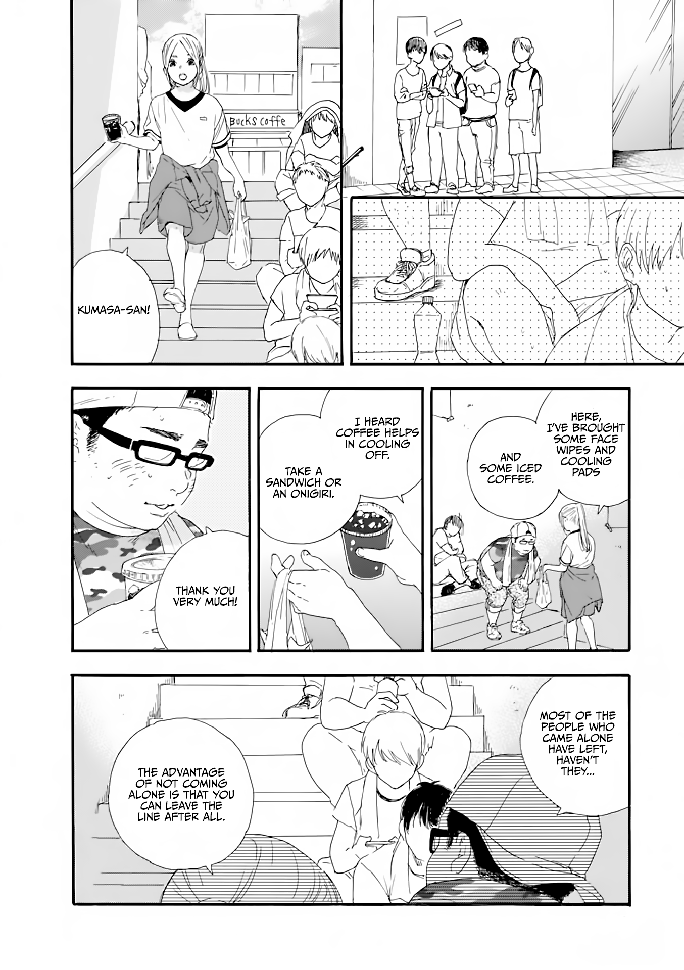 Oshi ga Budoukan Ittekuretara Shinu Vol. 1 Ch. 2 第11页