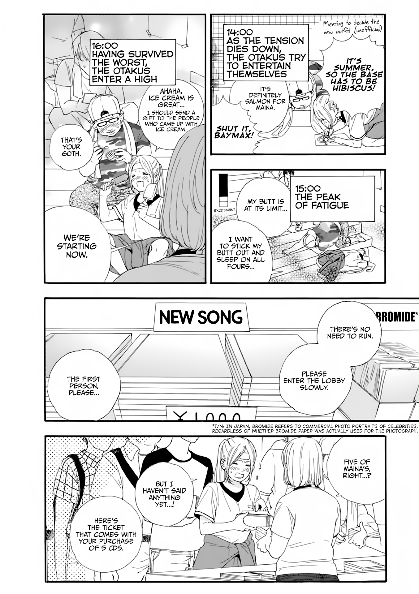 Oshi ga Budoukan Ittekuretara Shinu Vol. 1 Ch. 2 第15页