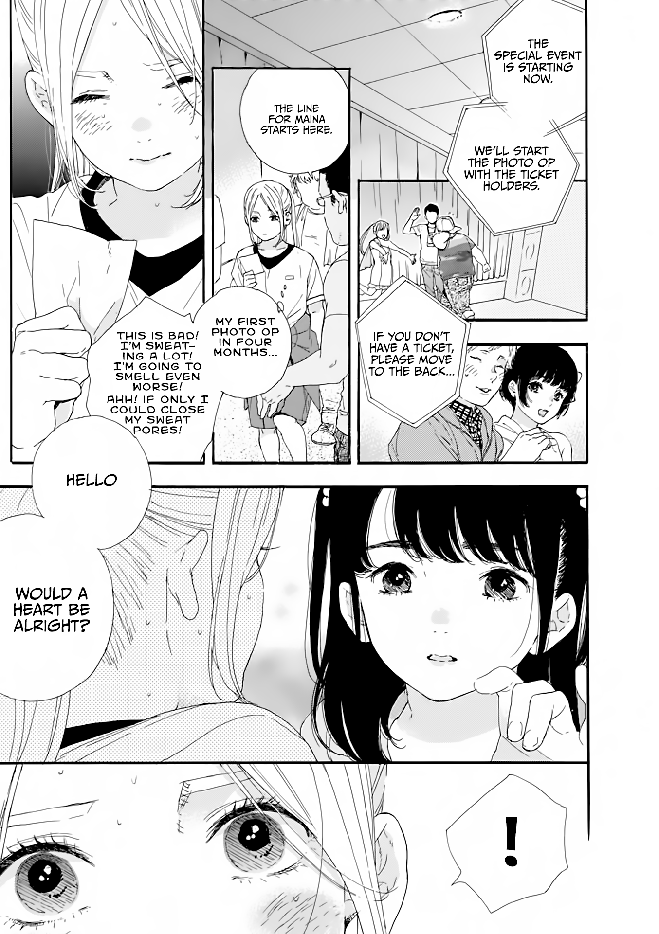 Oshi ga Budoukan Ittekuretara Shinu Vol. 1 Ch. 2 第18页