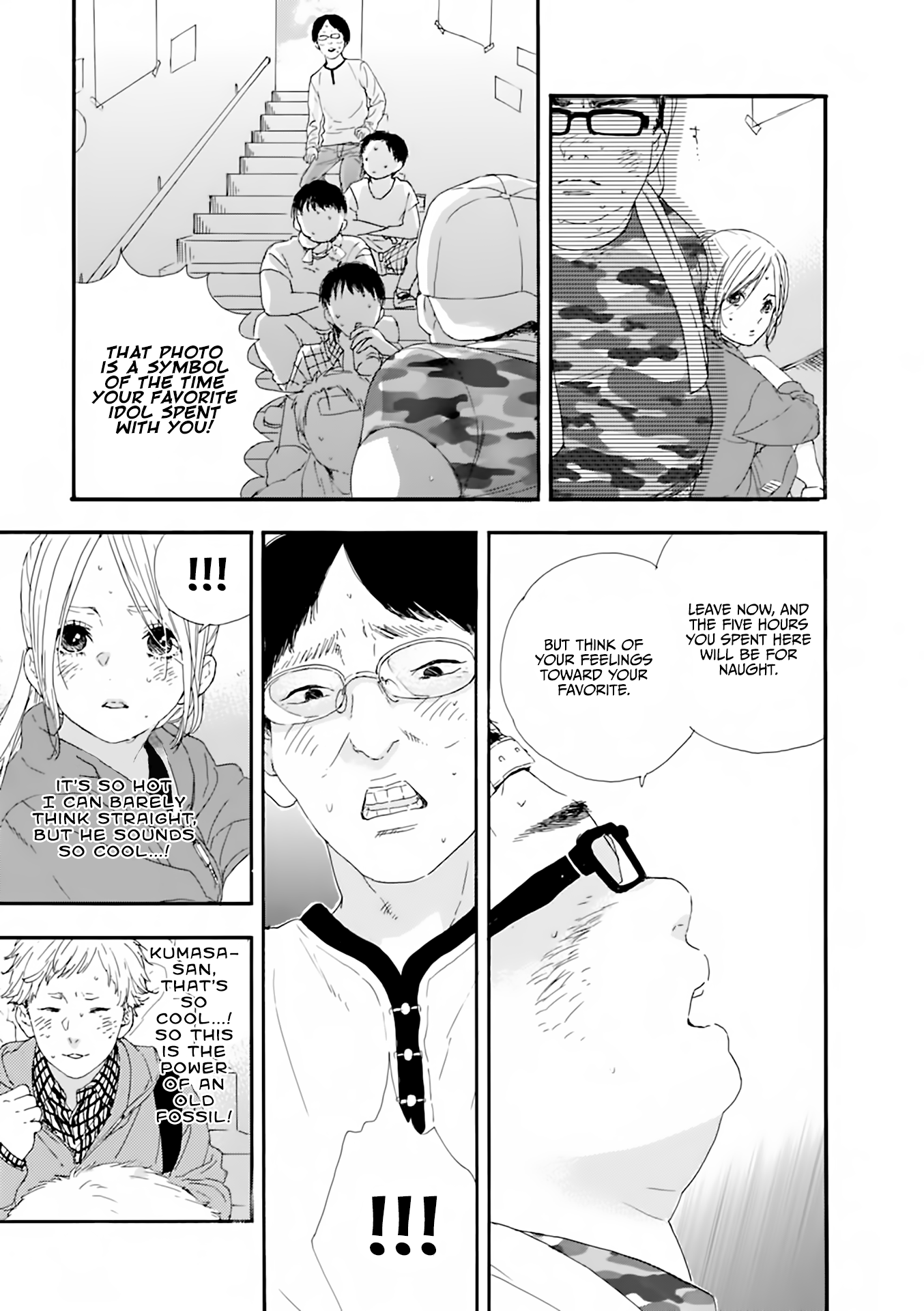 Oshi ga Budoukan Ittekuretara Shinu Vol. 1 Ch. 2 第10页