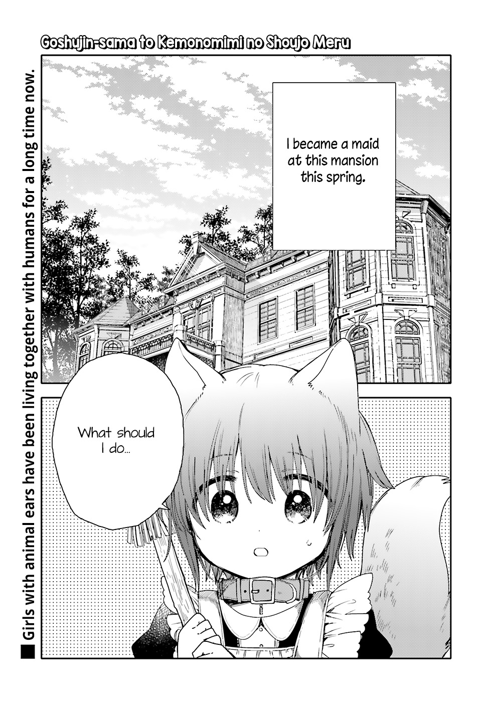 Goshujin-sama to Kemonomimi no Shoujo Meru 第2页