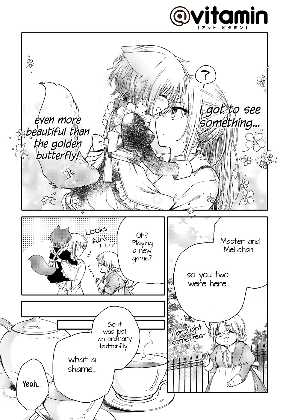 Goshujin-sama to Kemonomimi no Shoujo Meru Golden Butterfly 第21页