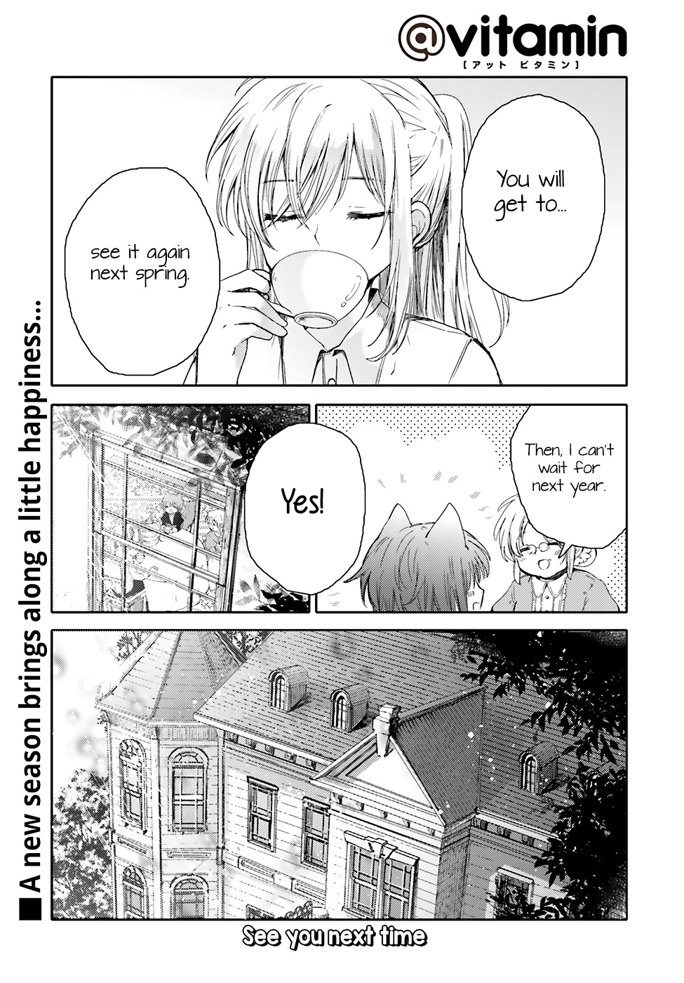 Goshujin-sama to Kemonomimi no Shoujo Meru Golden Butterfly 第23页