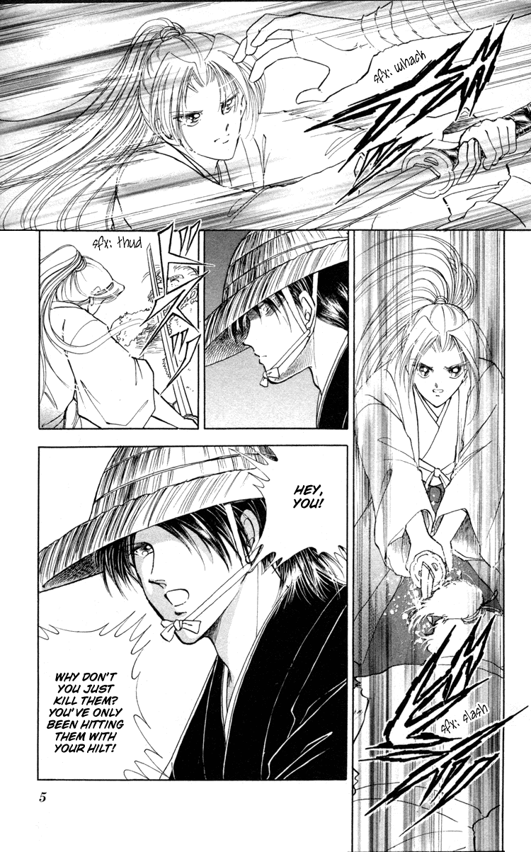 Amakusa 1637 Vol. 2 Ch. 5 第6页