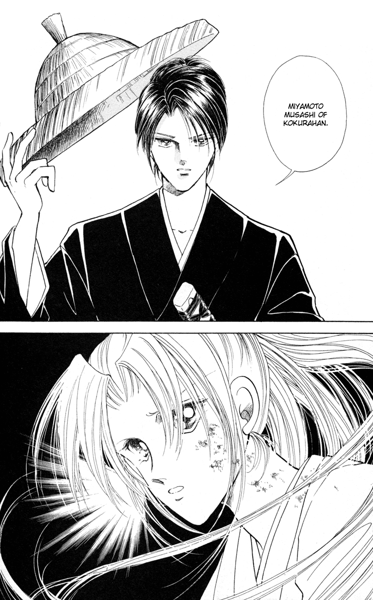 Amakusa 1637 Vol. 2 Ch. 5 第10页
