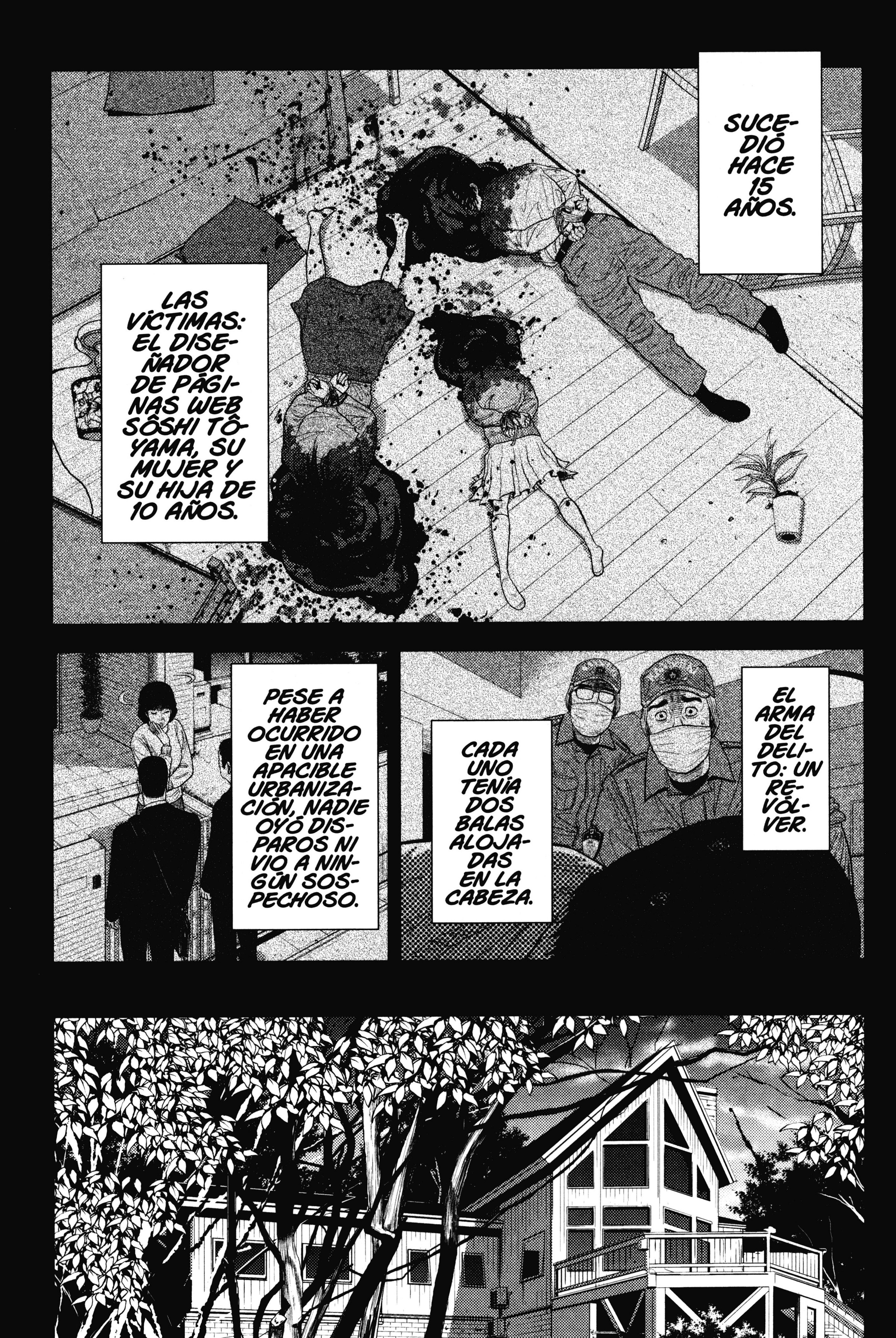 Inspector Kurokochi El hombre gris 第1页