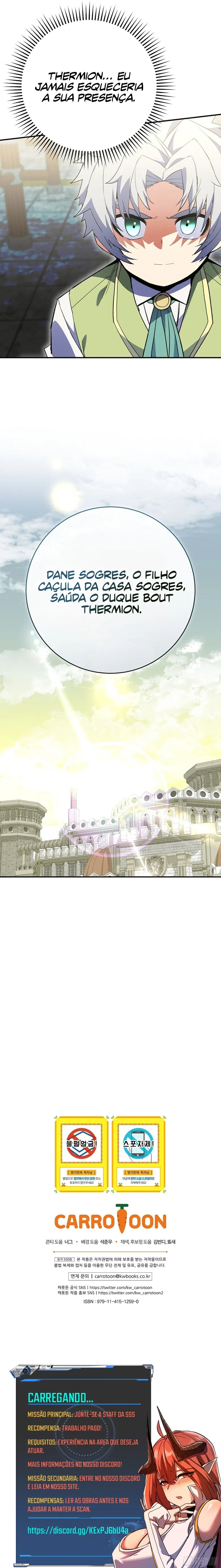 Reborn as the Overpowered Genius Lord Vol. 1 Ch. 5 第18页